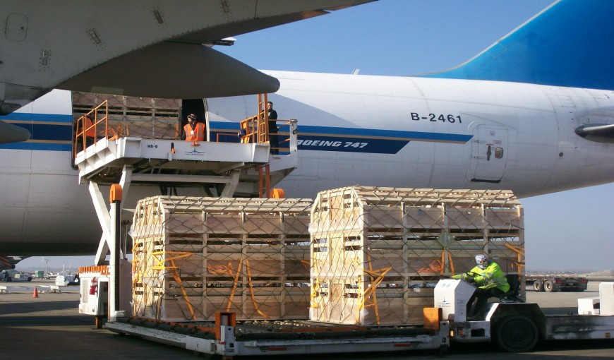 定日到匈牙利空运公司
